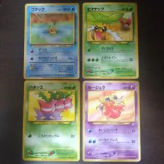 2026年最新】ANAスペシャル2000バージョンカードの人気アイテム - メルカリ