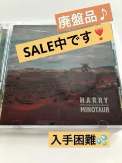 2026年最新】村越HARRY弘明 cdの人気アイテム - メルカリ