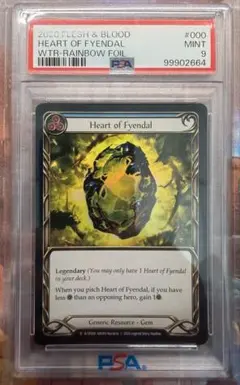 2026年最新】Heart of fyendalの人気アイテム - メルカリ