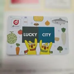 2026年最新】dポイント ポインコの人気アイテム - メルカリ