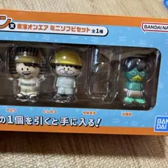 2026年最新】東海オンエア 一番くじ ラストワンの人気アイテム - メルカリ