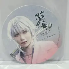 2026年最新】染谷俊之 鶴丸国永の人気アイテム - メルカリ