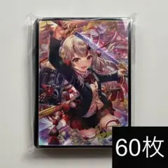 2026年最新】百鬼あやめ spの人気アイテム - メルカリ