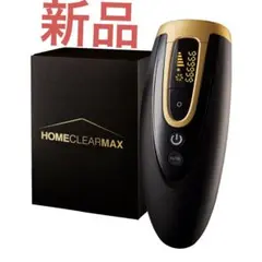 2026年最新】ホームクリア 脱毛器の人気アイテム - メルカリ