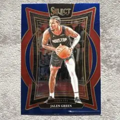 2026年最新】jalen greenの人気アイテム - メルカリ