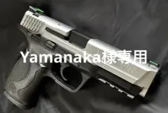 2026年最新】m&p9 たきなの人気アイテム - メルカリ