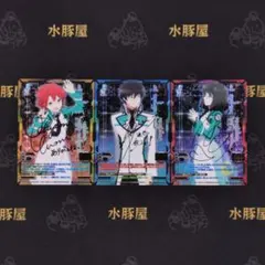 2026年最新】レベルネオ 魔法科の人気アイテム - メルカリ