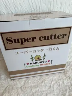 2026年最新】スーパーカッター力くんの人気アイテム - メルカリ