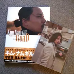 2026年最新】キム・ナムギルの人気アイテム - メルカリ
