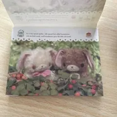 2026年最新】シュガーバニーズ メモ帳の人気アイテム - メルカリ