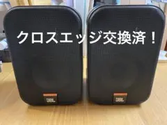 2026年最新】JBL control1 金具の人気アイテム - メルカリ