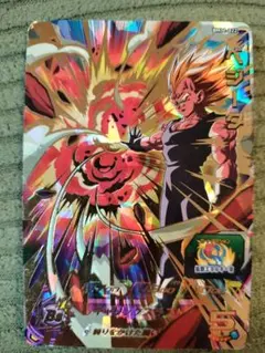 2026年最新】破壊王子ベジータの人気アイテム - メルカリ