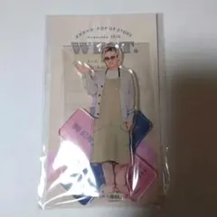 2026年最新】神山智洋 アクスタの人気アイテム - メルカリ