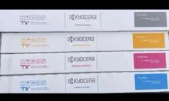 2026年最新】tk 8336の人気アイテム - メルカリ