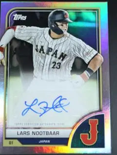 2026年最新】ヌートバー サインの人気アイテム - メルカリ