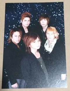 2026年最新】SOPHIA松岡充の人気アイテム - メルカリ