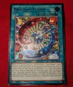 2026年最新】ブリリアントフュージョン レリーフの人気アイテム - メルカリ