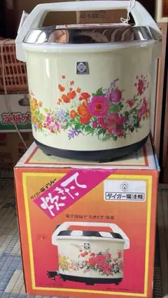 2026年最新】昭和 電子ジャーの人気アイテム - メルカリ