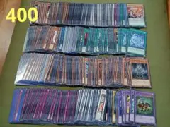 2026年最新】遊戯王まとめ売りの人気アイテム - メルカリ