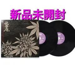 2026年最新】舐達麻 レコードの人気アイテム - メルカリ