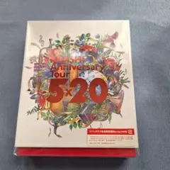 2026年最新】嵐 5×20 ファンクラブ限定 dvdの人気アイテム - メルカリ