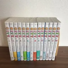 2026年最新】city あらゐけいいち 全巻の人気アイテム - メルカリ