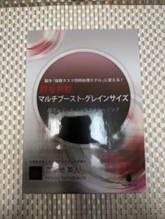 2026年最新】苫米地 DVDの人気アイテム - メルカリ