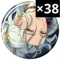 2026年最新】乱凪砂 缶バッジの人気アイテム - メルカリ