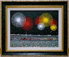 2026年最新】山下清 版画 花火の人気アイテム - メルカリ