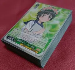 2026年最新】ヴァイス 超電磁砲の人気アイテム - メルカリ