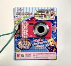 2026年最新】アイカツ! アイカツデジカメの人気アイテム - メルカリ