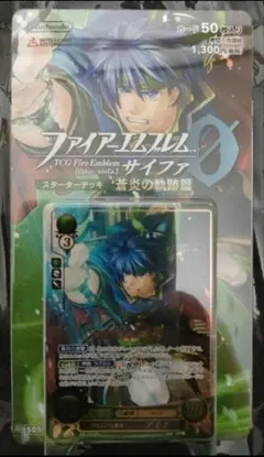 2026年最新】ファイアーエムブレムサイファ スターターの人気アイテム