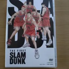 2026年最新】スラムダンク レンタル dvdの人気アイテム - メルカリ