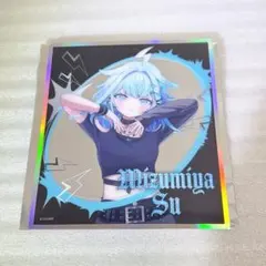 2026年最新】水宮枢 タレントカードの人気アイテム - メルカリ