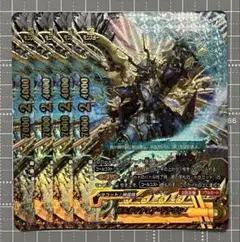 2026年最新】バディファイト 神ガルガンチュアドラゴンの人気アイテム