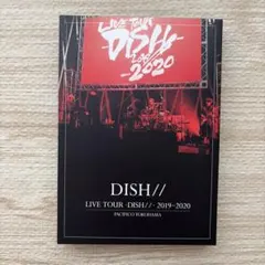 2026年最新】dish// dvdの人気アイテム - メルカリ