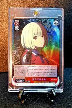 2026年最新】ヴァイスシュヴァルツ箔押しの人気アイテム - メルカリ