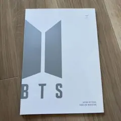2026年最新】bts 会報 vol.1の人気アイテム - メルカリ