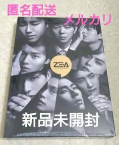 2026年最新】ze:a continueの人気アイテム - メルカリ