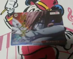 2026年最新】ヴァイス るろうに剣心 ofrの人気アイテム - メルカリ