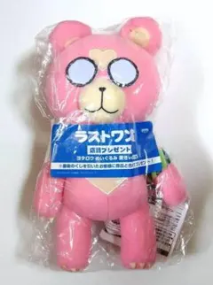 2026年最新】アルペジオ ぬいぐるみの人気アイテム - メルカリ