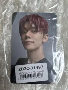 2026年最新】TXT ヨンジュン ggum ユニバ特典トレカの人気アイテム