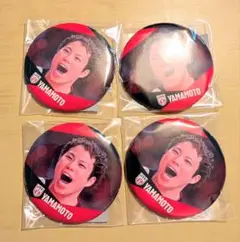 2026年最新】山本智大選手の人気アイテム - メルカリ