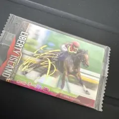 2026年最新】サラブレッド ウエハース サイン リバティの人気アイテム