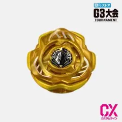 2026年最新】ペルセウスダークの人気アイテム - メルカリ