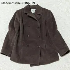 2026年最新】マドモアゼルノンノン コートの人気アイテム - メルカリ