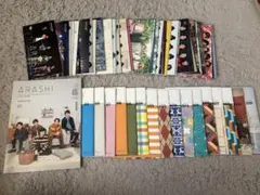 2026年最新】嵐 会報の人気アイテム - メルカリ