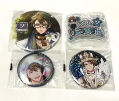 2026年最新】十龍之介 缶バッジの人気アイテム - メルカリ
