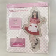 2026年最新】野口衣織 アクリルスタンド 仲直りシュークリームの人気