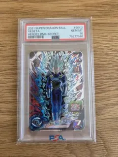 2026年最新】暴走制御ベジータの人気アイテム - メルカリ